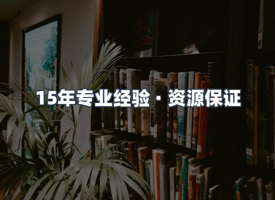 电子书资源展示